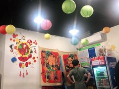 -吃皮火锅馆(苏宁店)