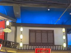 -怪噜范·老贵阳街头名小吃(世纪金源旗舰店)