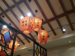 大堂-大壶春生煎(四川中路店)