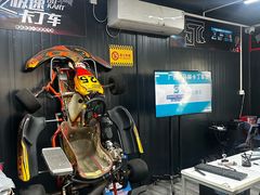 -速马赫卡丁车(琶洲店)