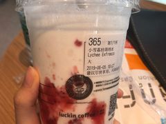 -瑞幸咖啡(厦门SM二期新生活广场店)