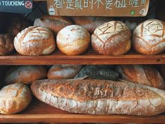 -Juicy Bakery(大学路店)