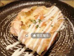 帝王蟹斗-玛格萝妮(汇智国际商业中心店)