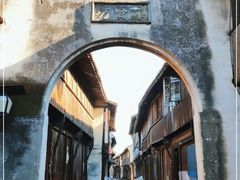 -乌镇东栅景区-江南百床馆