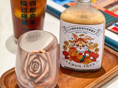 -柠檬树茶餐厅(海雅缤纷城店)