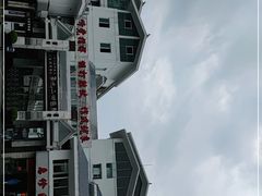 -联勤保障部队第九二四医院