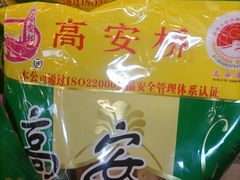 -西江美食舫·江西菜(健德桥店)