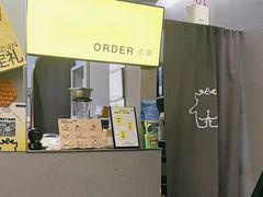 -茶力的小怪兽(梅林卓悦汇店)