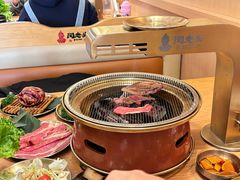 -闻老头·菊花炭烤肉(D11店)
