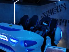 -世代星球·保龄球·镭战真人CS·团建(杨浦店)