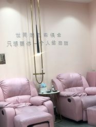 -蜜丝卡伦美甲美睫半永久