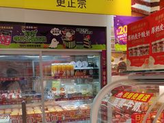 -味多美蛋糕(劲松京客隆店)