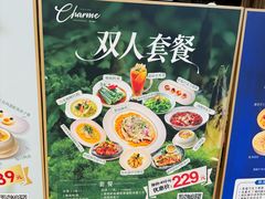 -港丽餐厅(天河城店)