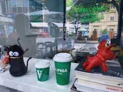 -ALPHA COFFEE阿尔法咖啡(虹莘路店)