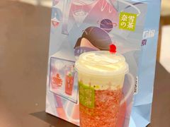 -奈雪的茶(正弘城PRO+店)