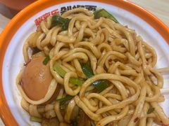 -超享乐剁椒面(合生汇店)