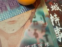 -剧狐剧本杀·月球探案馆(人民广场1号店)