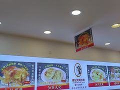 -香妃烤鸡(西单店)