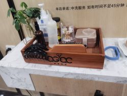 -倾城护肤造型