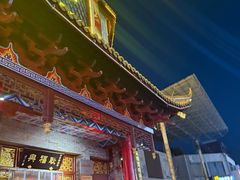 -耿福兴(凤凰美食街店)