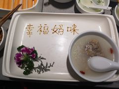 -海底捞火锅(凯德广场店)