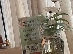 -云海肴云南菜(浦江欢乐颂店)