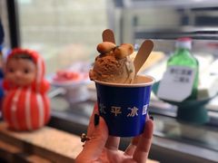 -和平菓局(王府井店)