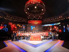 -中央广播电视总台(光华路办公区)