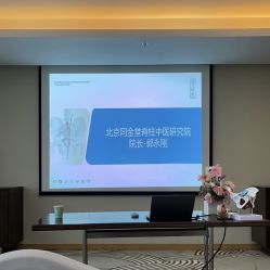 -和伊母婴护理中心·全套房(金山店)