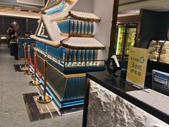 -一绪に寿喜烧(虹悦城店)