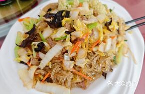 Stir-fried Sweet Potato Noodles