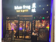 门面-bluefrog蓝蛙(悠唐购物中心店)