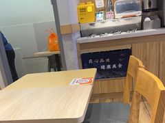 -吉野家(凯旋购物广场店)
