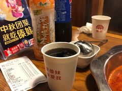 -傣妹火锅(荔湾广场店)