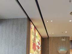 -西贝(无锡万象城店)