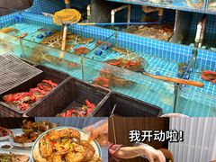 -三妹小龙虾·黄油蟹(华侨城总店)