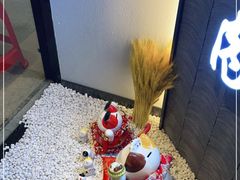 -京炭铜锅涮肉·羊蝎子·羊肉炉(保利·时光里店)