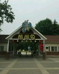 -酷酷兔少儿拓展天地