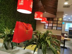 -嘉和一品粥(山水店)