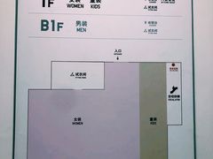 -优衣库(天津鲁能城购物中心店)