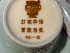 -星·South Beauty·俏江南(国贸店)