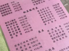 -棠记大排档(海珠店)