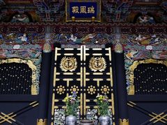 -瑞凤殿