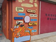 -潭柘寺景区