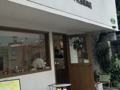 -流酥可心·牛乳蛋糕商店(禾祥西路店)