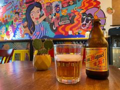 菲力宾啤酒smp-Mesa Madre梅萨妈妈·Bintana(国贸店)