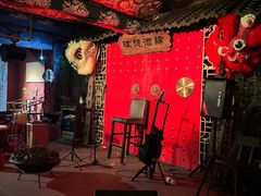 -理想酒肆(富国街店)