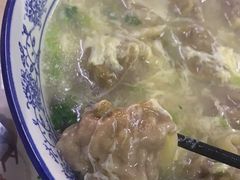 -海清宁记大馅云吞