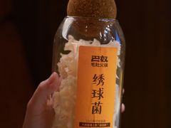 -巴奴毛肚火锅(二七万达店)