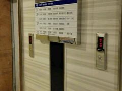 -苏宁天御商业广场